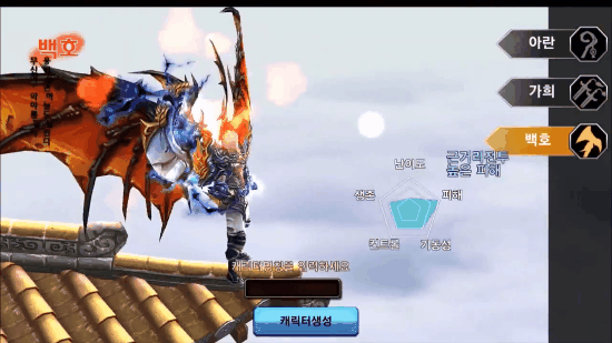 Trải nghiệm tựa game lạ King Of Demon sắp phát hành tại Việt Nam - ảnh 2 Trải nghiệm tựa game lạ King Of Demon sắp phát hành tại Việt Nam - ảnh 2