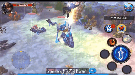 Trải nghiệm tựa game lạ King Of Demon sắp phát hành tại Việt Nam - ảnh 3 Trải nghiệm tựa game lạ King Of Demon sắp phát hành tại Việt Nam - ảnh 3