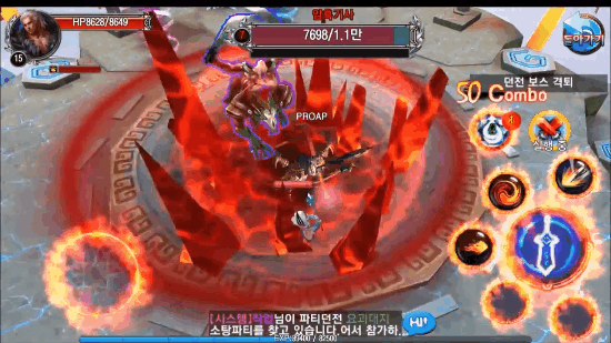 Trải nghiệm tựa game lạ King Of Demon sắp phát hành tại Việt Nam - ảnh 4 Trải nghiệm tựa game lạ King Of Demon sắp phát hành tại Việt Nam - ảnh 4