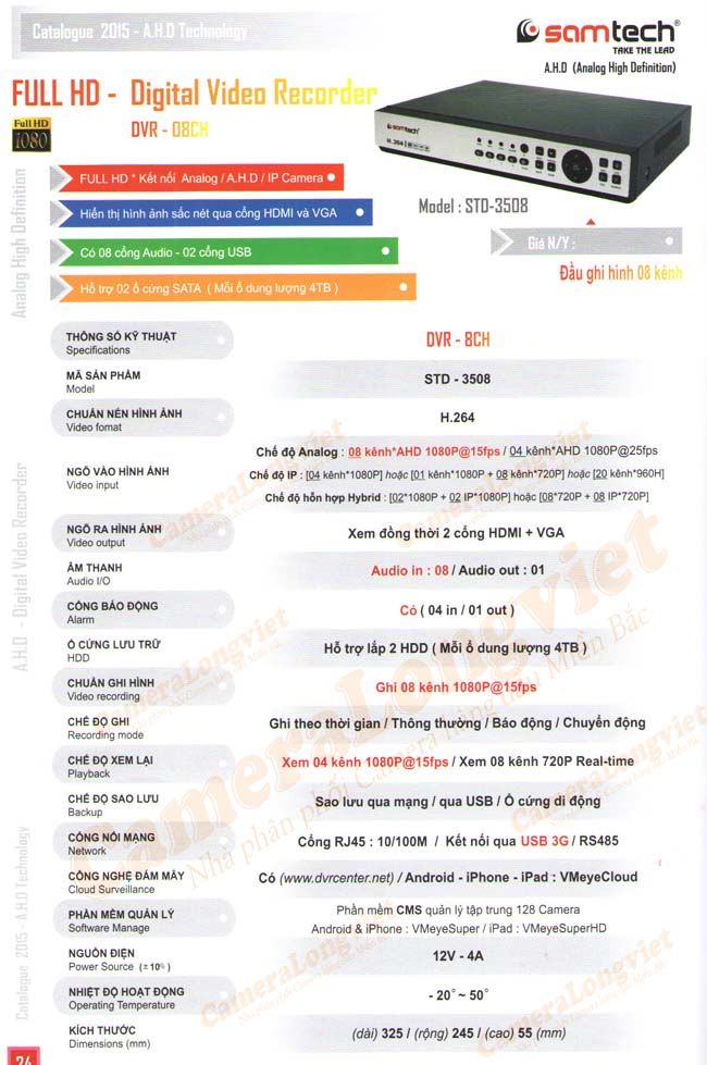 dau ghi hinh STD-3508.jpg