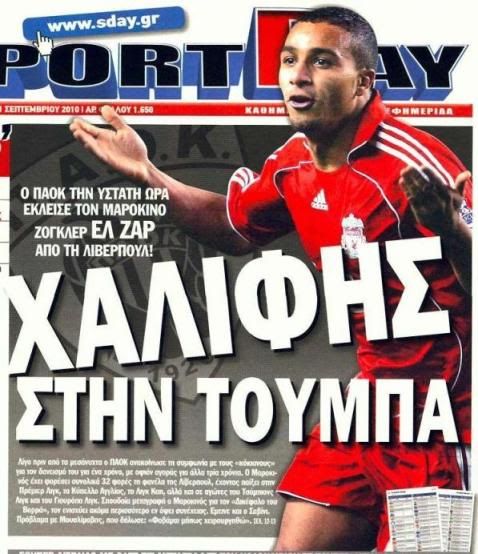 Εικόνα