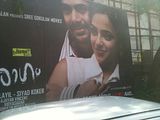 nithya bill