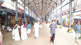east nadha