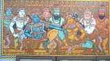 mural