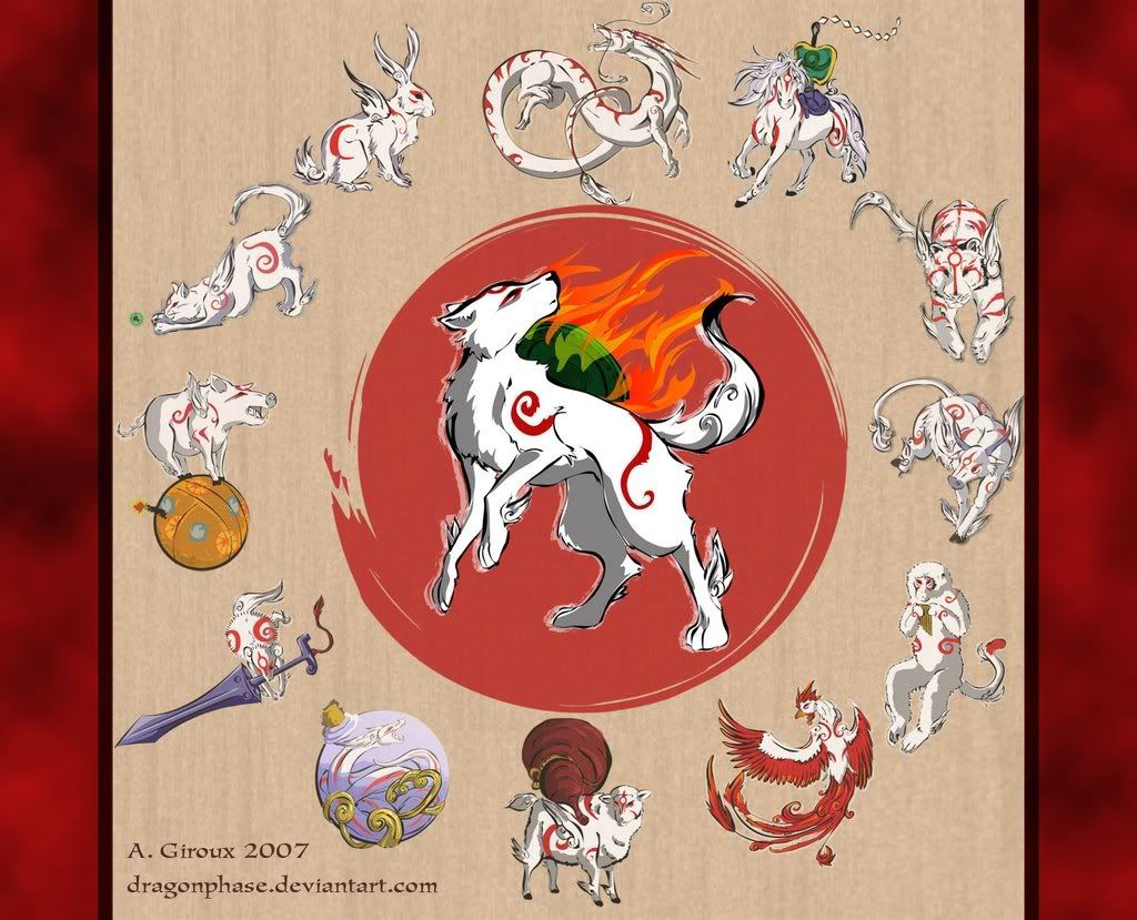 okami stuffed animal