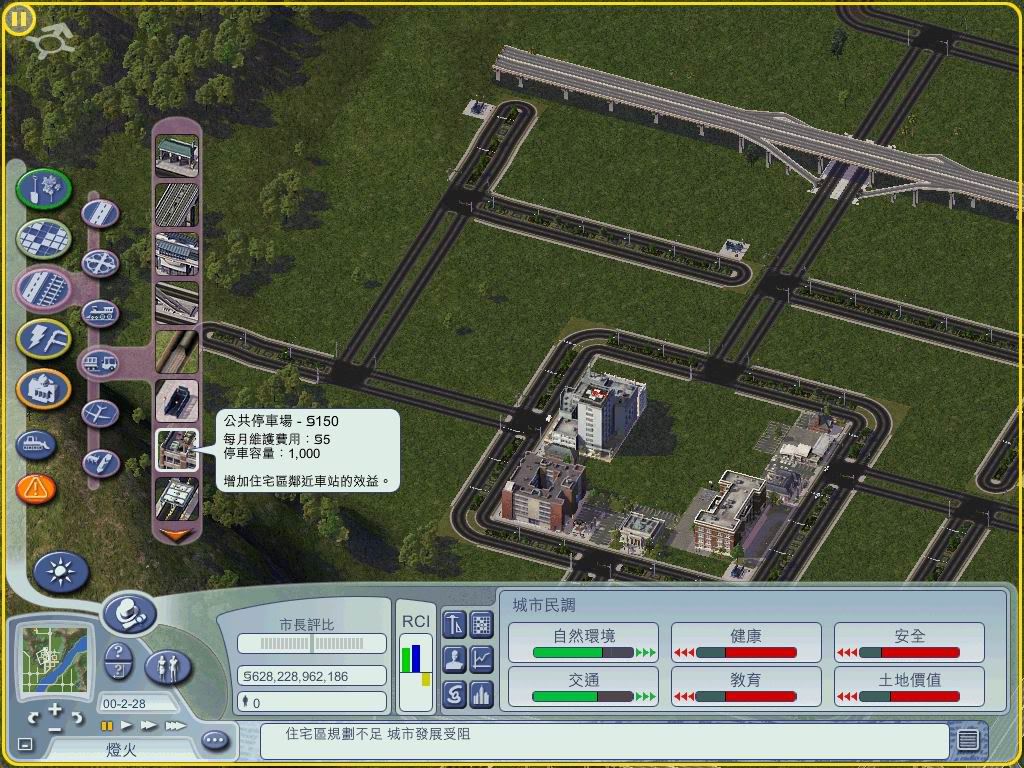 =.=simcity4