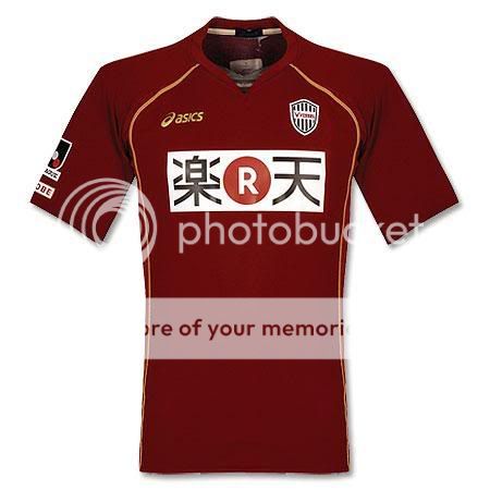 asics vissel kobe jersey